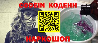 твердый Ирбит