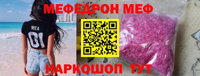 СК Изобильный