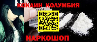 твердый Ирбит