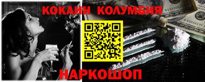 твердый Ирбит