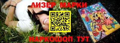 твердый Ирбит