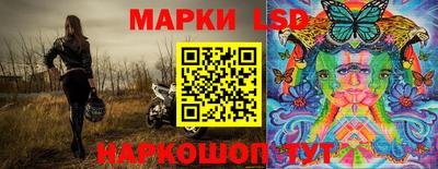 СК Изобильный