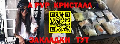 СК Изобильный