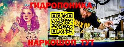 прущий лед Ипатово