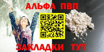 твердый Ирбит