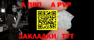 СК Изобильный