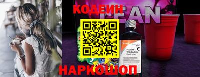 СК Изобильный