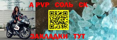 твердый Ирбит