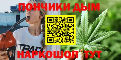 прущий лед Ипатово