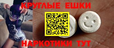 твердый Ирбит