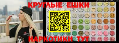 СК Изобильный