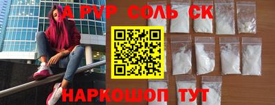 твердый Ирбит