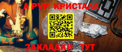 твердый Ирбит