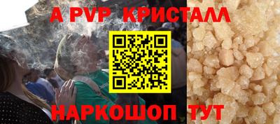 СК Изобильный