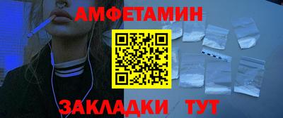 твердый Ирбит