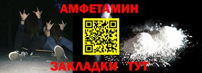 твердый Ирбит