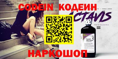 СК Изобильный