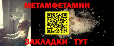 СК Изобильный