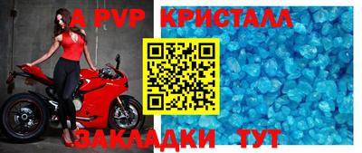 СК Изобильный