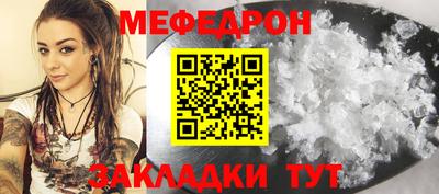 твердый Ирбит