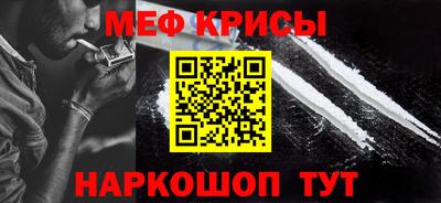 твердый Ирбит